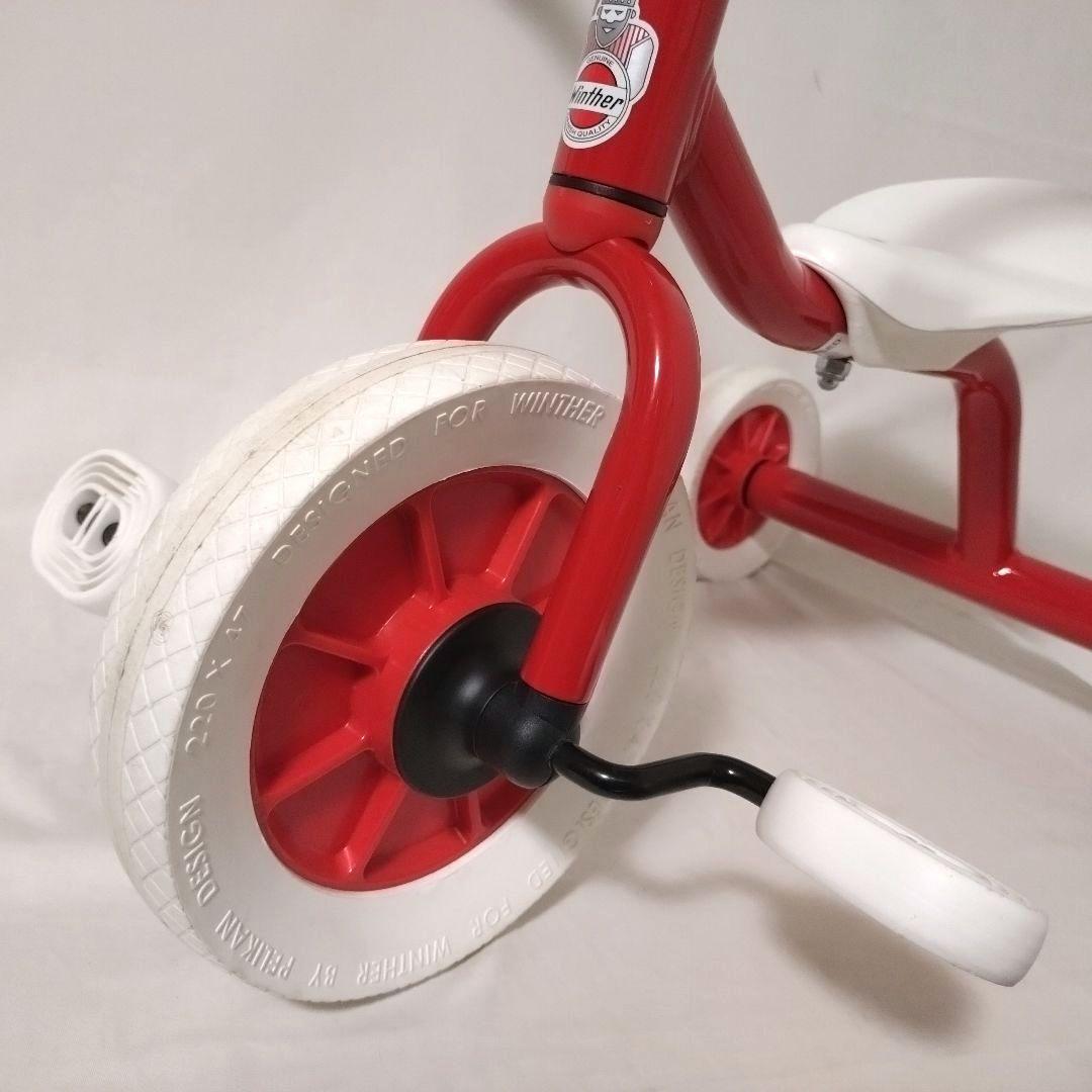 ボーネルンド　Winther　ウィンザー　ペリカンデザイン三輪車　Vハンドル