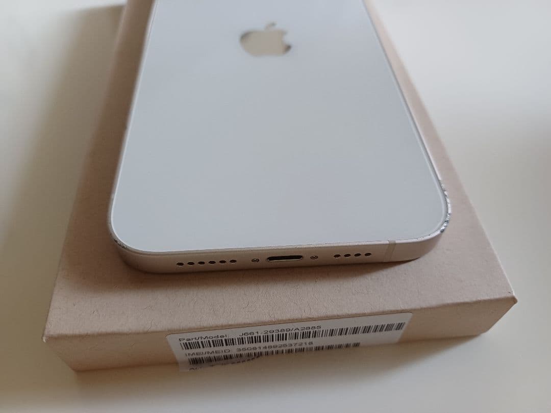 SIM フリーiPhone 14 Plus128G スターライト