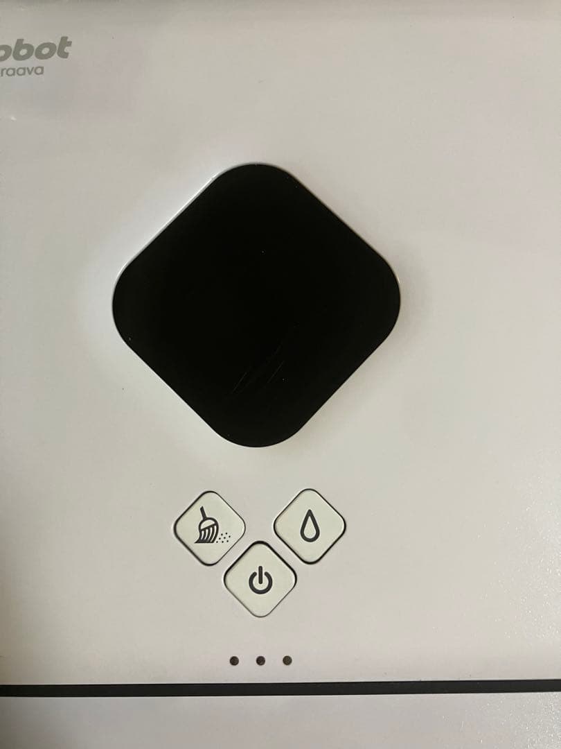 【アウトレット品】ロボット掃除機 iRobot Braava 390j