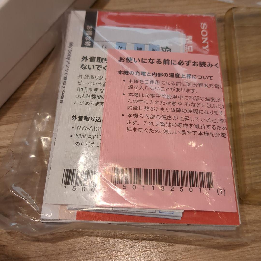 ソニー ウォークマン 16GB Aシリーズ NW-A105