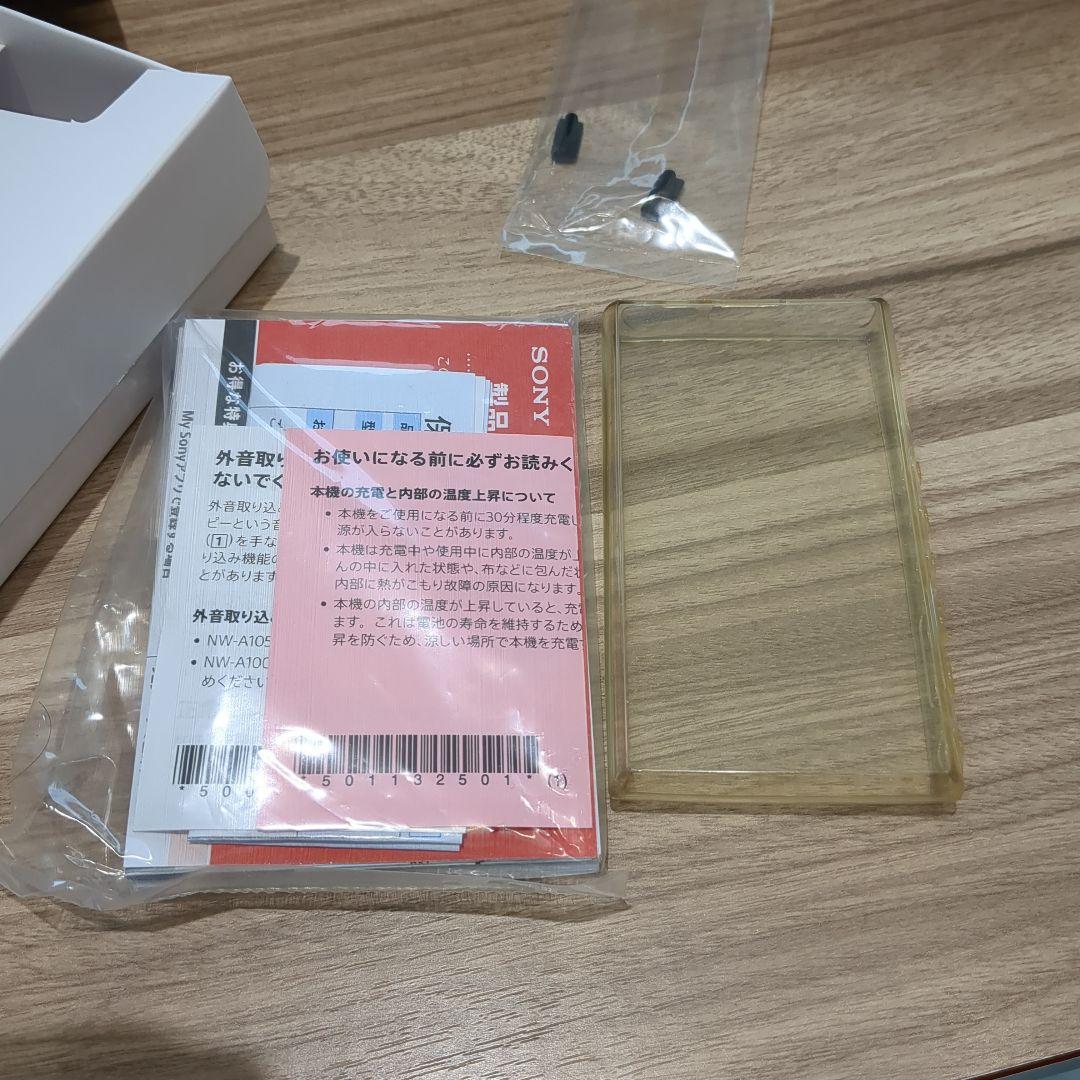 ソニー ウォークマン 16GB Aシリーズ NW-A105