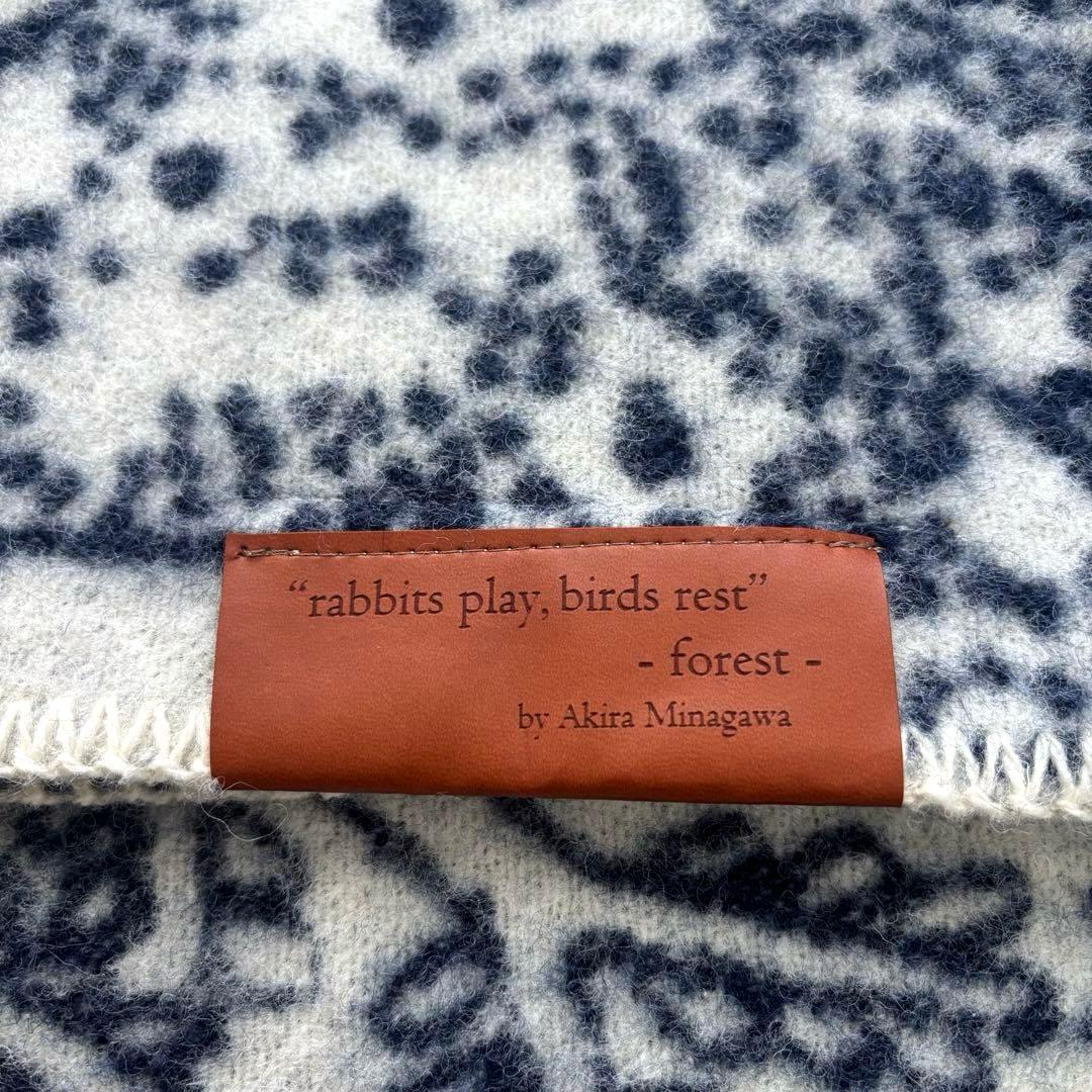 【レア】ミナペルホネン クリッパン ブランケット 10周年限定品 毛布 L