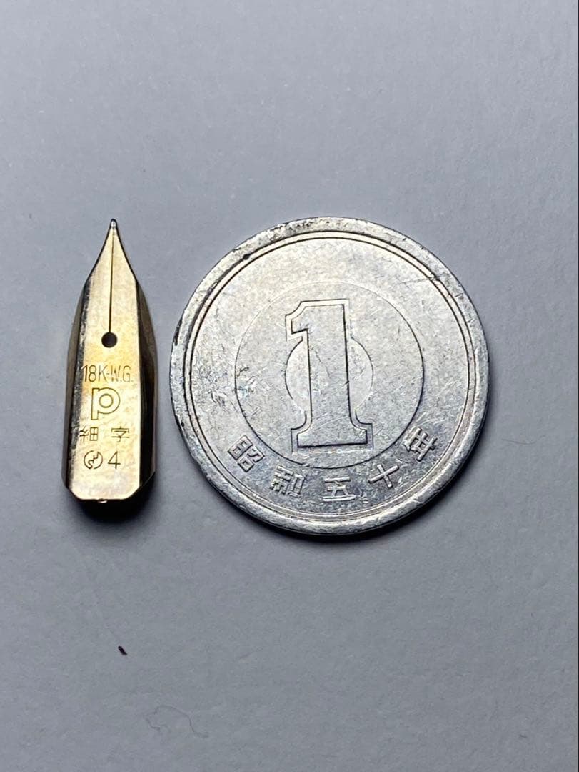 タ*ン様 No.149 金無垢18KWG 0.37g 14k 金 24K 純金