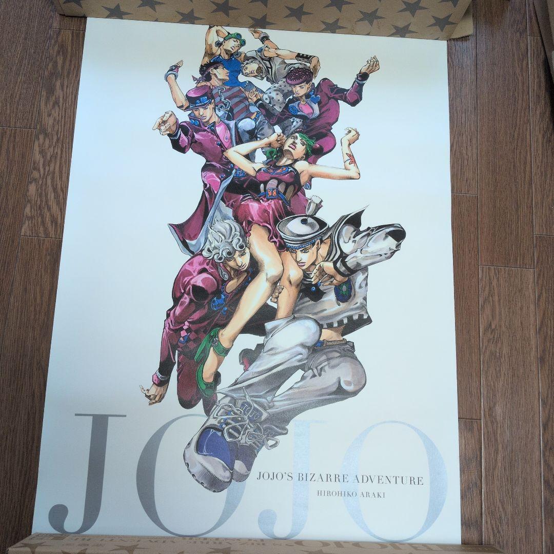 ぷりん@プロフ一読推奨様 リクエスト 2点 まとめ商品