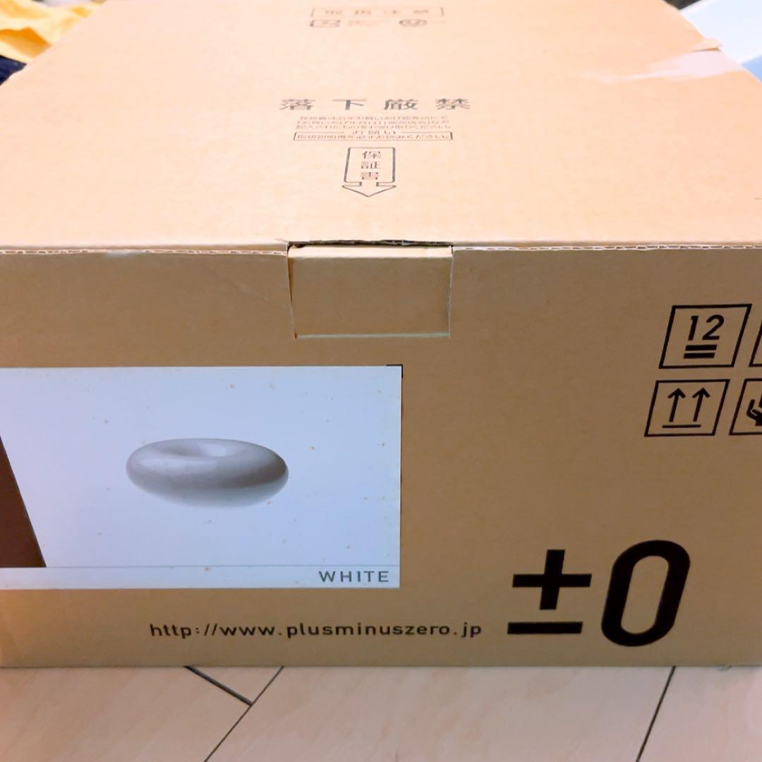 プラスマイナスゼロ ±0 加湿器 Humidifier