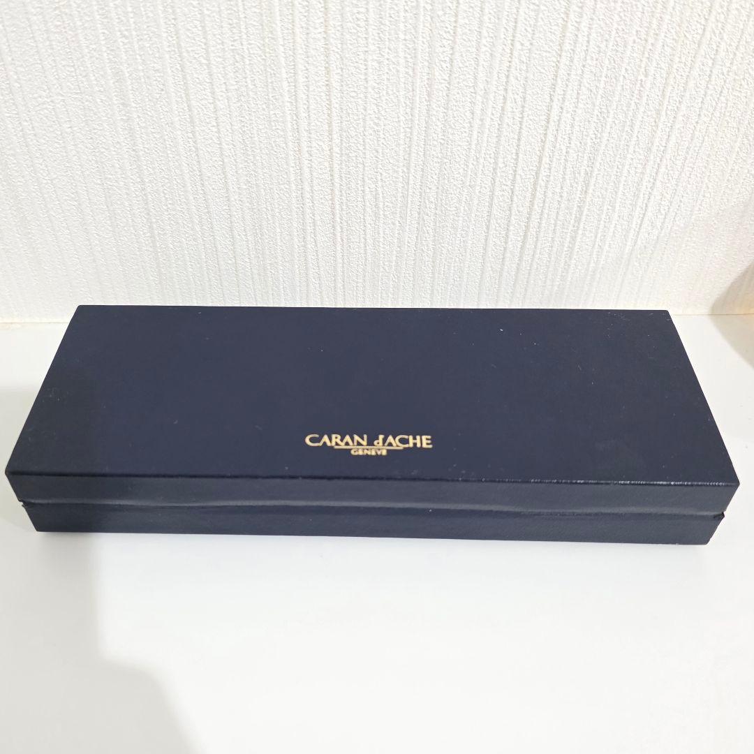 極美品⭐廃盤品 CARAN d’ACHE 高級ボールペン エペ シズレ 18K