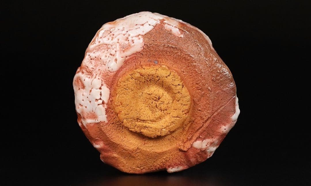 ☆堀一郎志野茶碗辻村塊加藤唐九郎山田和山口真人辻村史朗加藤亮太郎加藤孝造荒川豊蔵