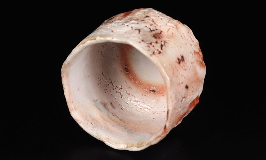 ☆堀一郎志野茶碗辻村塊加藤唐九郎山田和山口真人辻村史朗加藤亮太郎加藤孝造荒川豊蔵