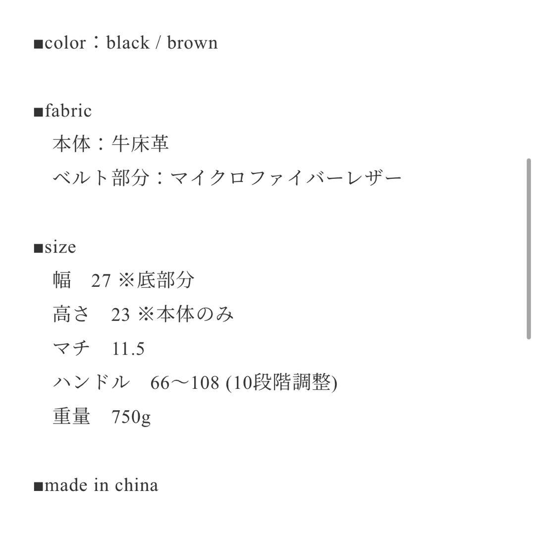 バッグ ショルダーバッグ レザー ブラック