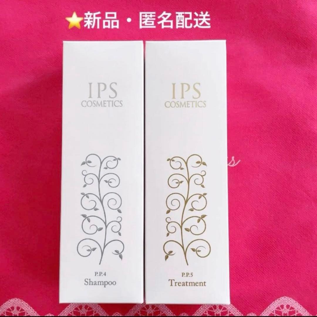 ⭐️ 侍 ⭐️