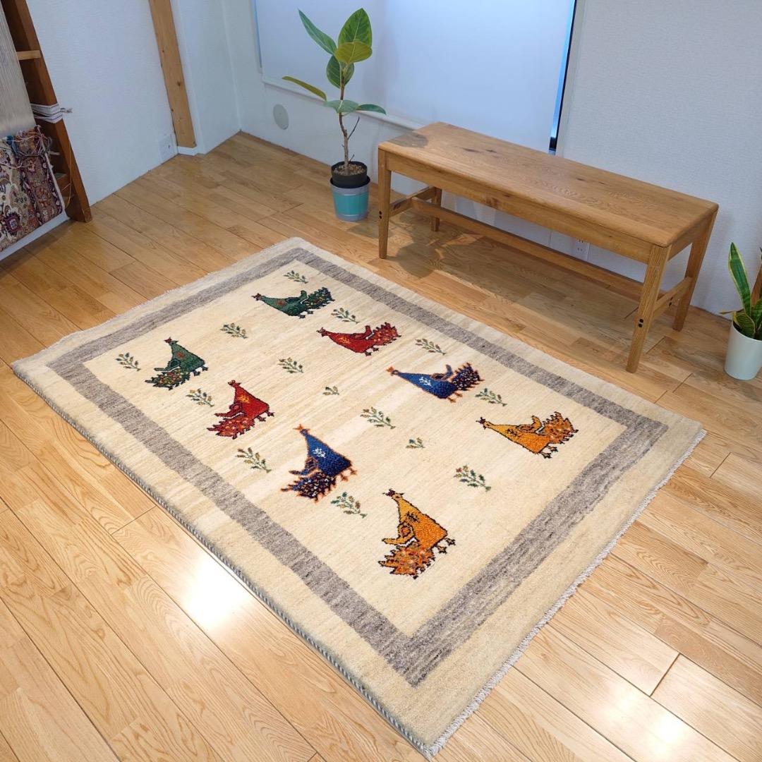 【キャンペーン】ペルシャ　ギャッベ　174×120　アイボリー　ベージュ　孔雀