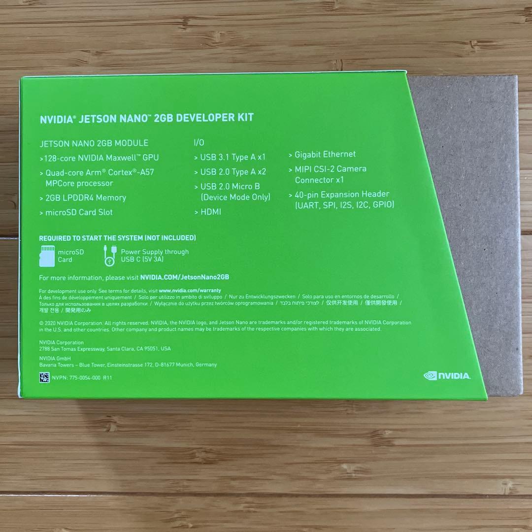 ベアボーン・キット JETSON NANO 2GB DEVELOPER KIT