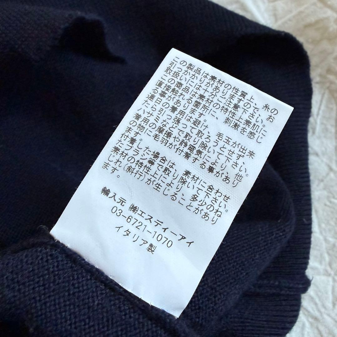 Gran Sasso グランサッソ モックネックウールニット 46 ネイビー