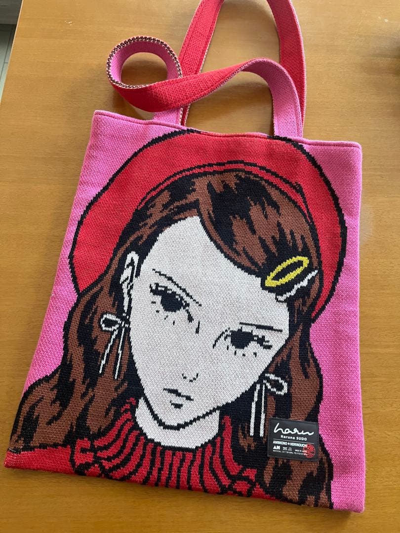 編み物堀ノ内　トートバッグ