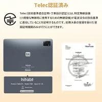 Hitabt T30A タブレット 10インチ wi-fiモデル