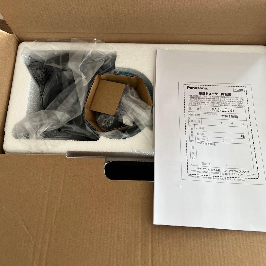 【新品未使用】Panasonic MJ-L600-H 低速ジューサー