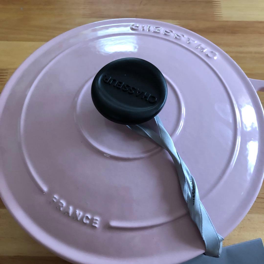 CHASSEUR 鋳鉄 両手鍋 ピンク 約20cm