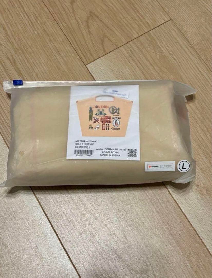 ❣️正規品❣️✨新品✨ボールアンドチェーン　チャコット　ロンドン　ベージュ　Lサイズ