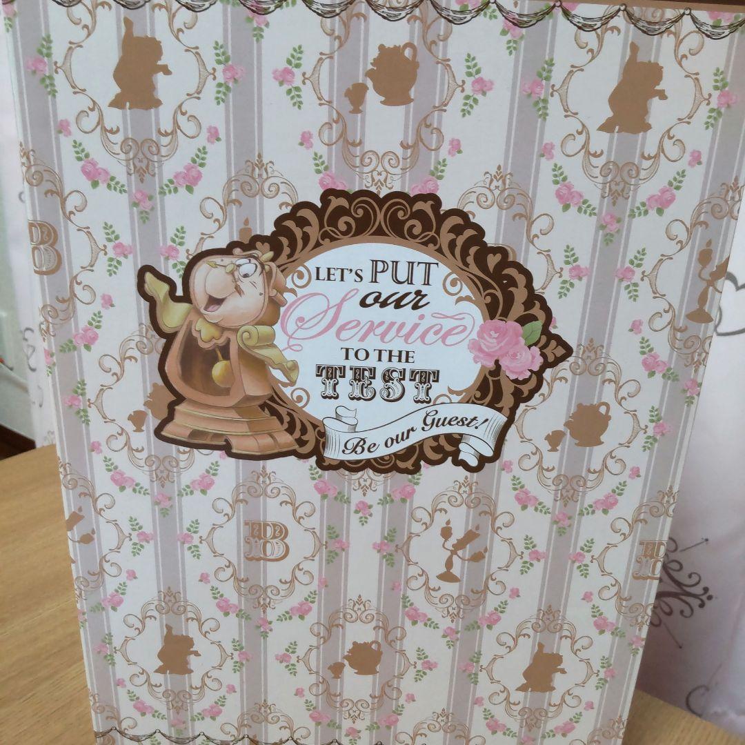 ディズニー美女と野獣コグスワース置時計