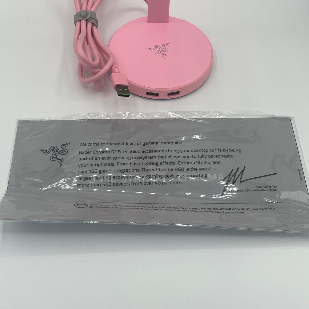 ヘッドホン Razer Kraken kittiy V2 BT/Base Station