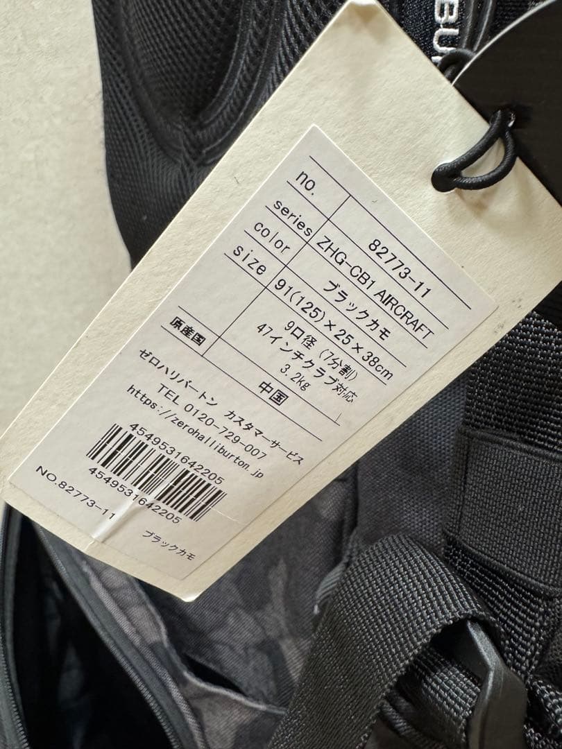 ZERO HALLIBURTON キャディバッグ 迷彩柄 ブラックカモ