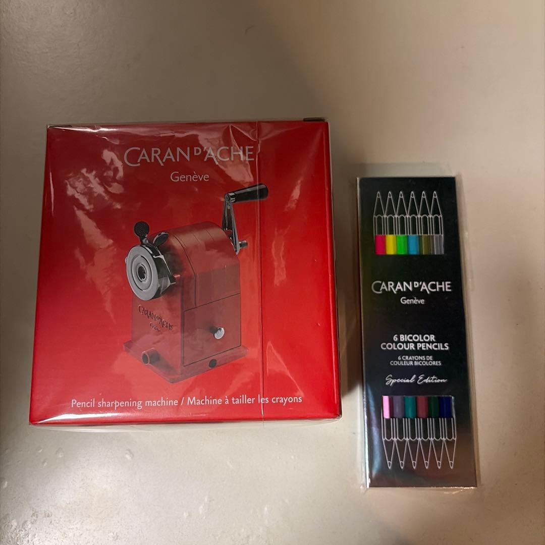 カランダッシュ カランダッシュ メタルシャープナー レッド 0455-270