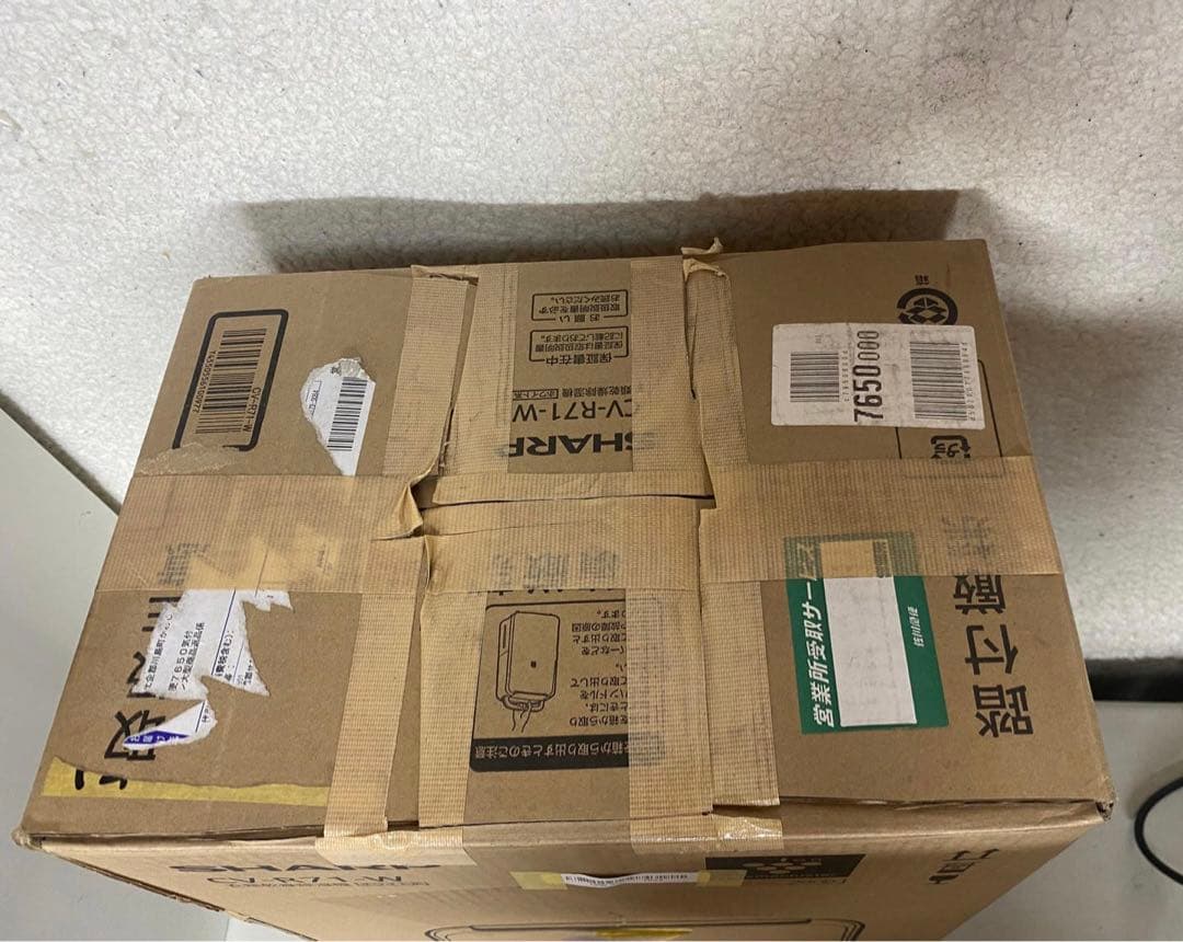 SHARP CV-P71-W 除湿機 ホワイト2024年製送料無料