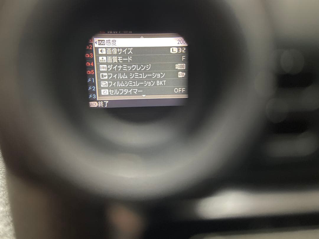 FUJIFILM X-Pro 1 ボディ