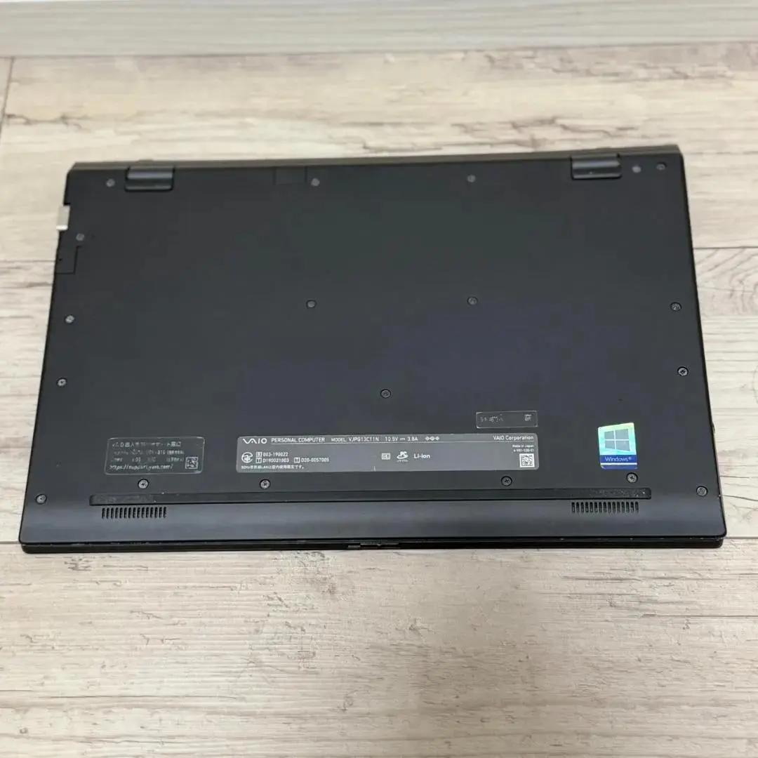 安心の国産PC♬パナソニック レッツノート i5 11世代 16GB 256GB