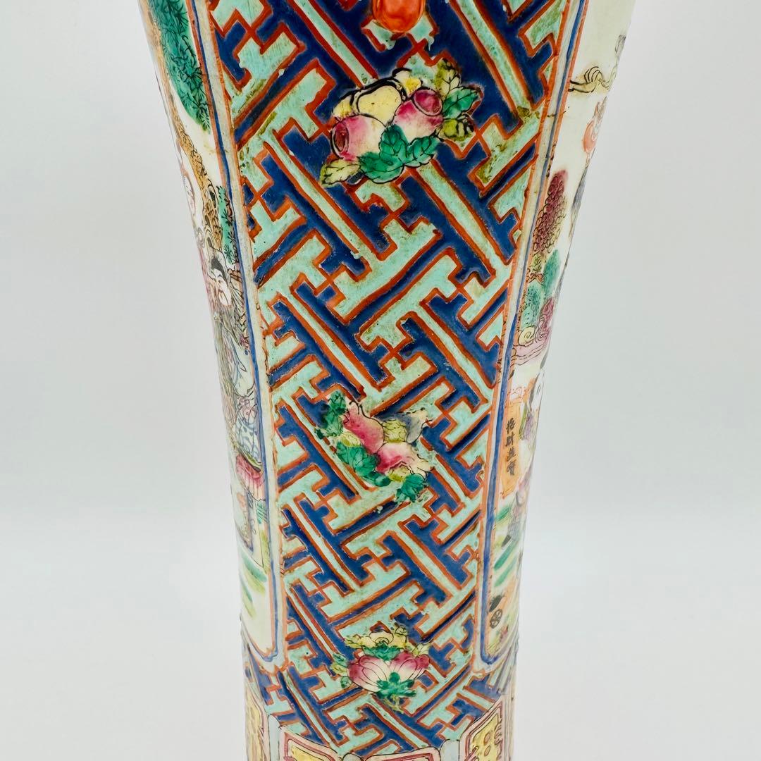 【中国　大清嘉慶年製　粉彩唐美人図象耳花瓶】骨董　アンティーク　時代箱