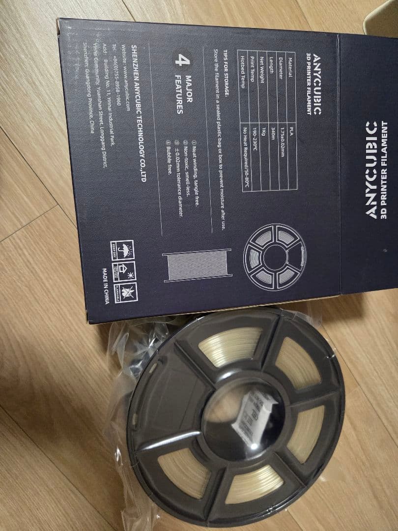 ち*ろ様 iuse 3Dプリンター PLAフィラメントセット