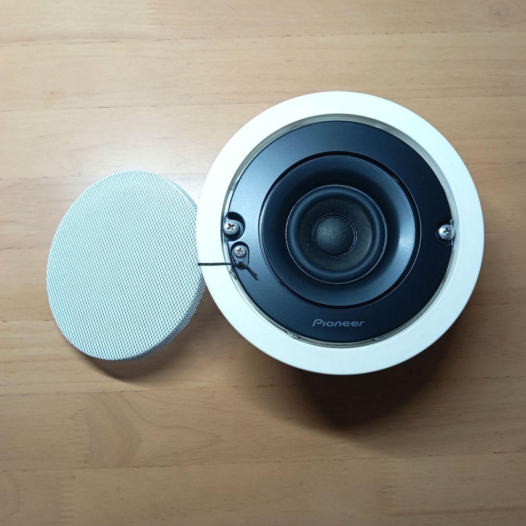 Pioneer S-ICH125 インシーリングスピーカー