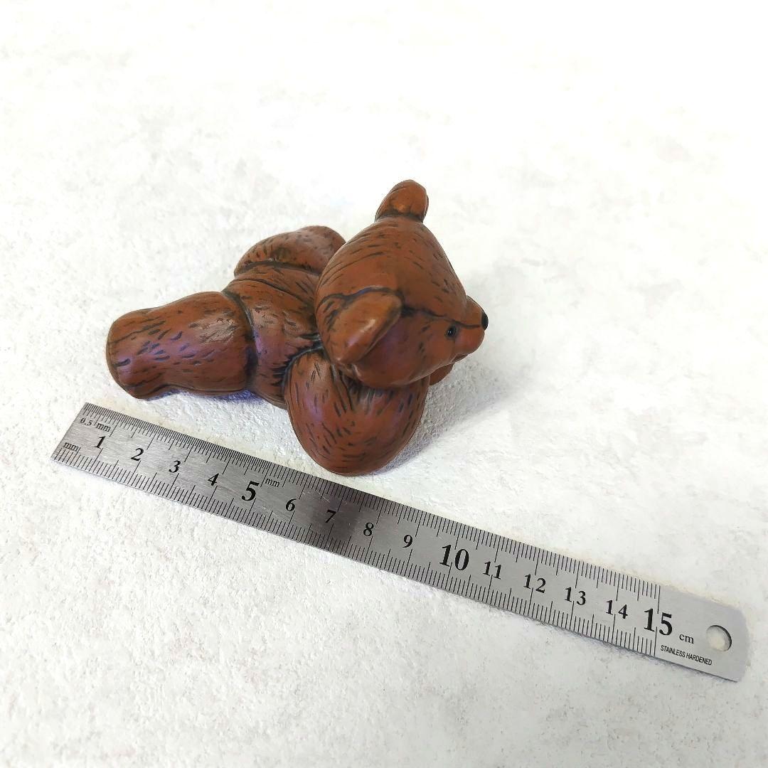 【ロイヤルコペンハーゲン】子熊 ジュリアス