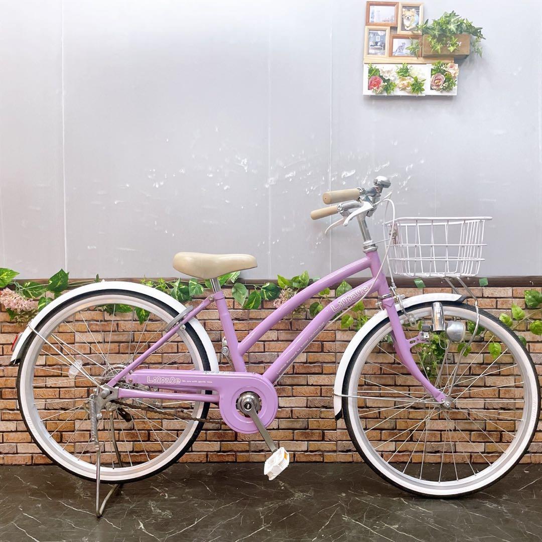 【81】子供用自転車 子供車 Liliale パープル 22インチ