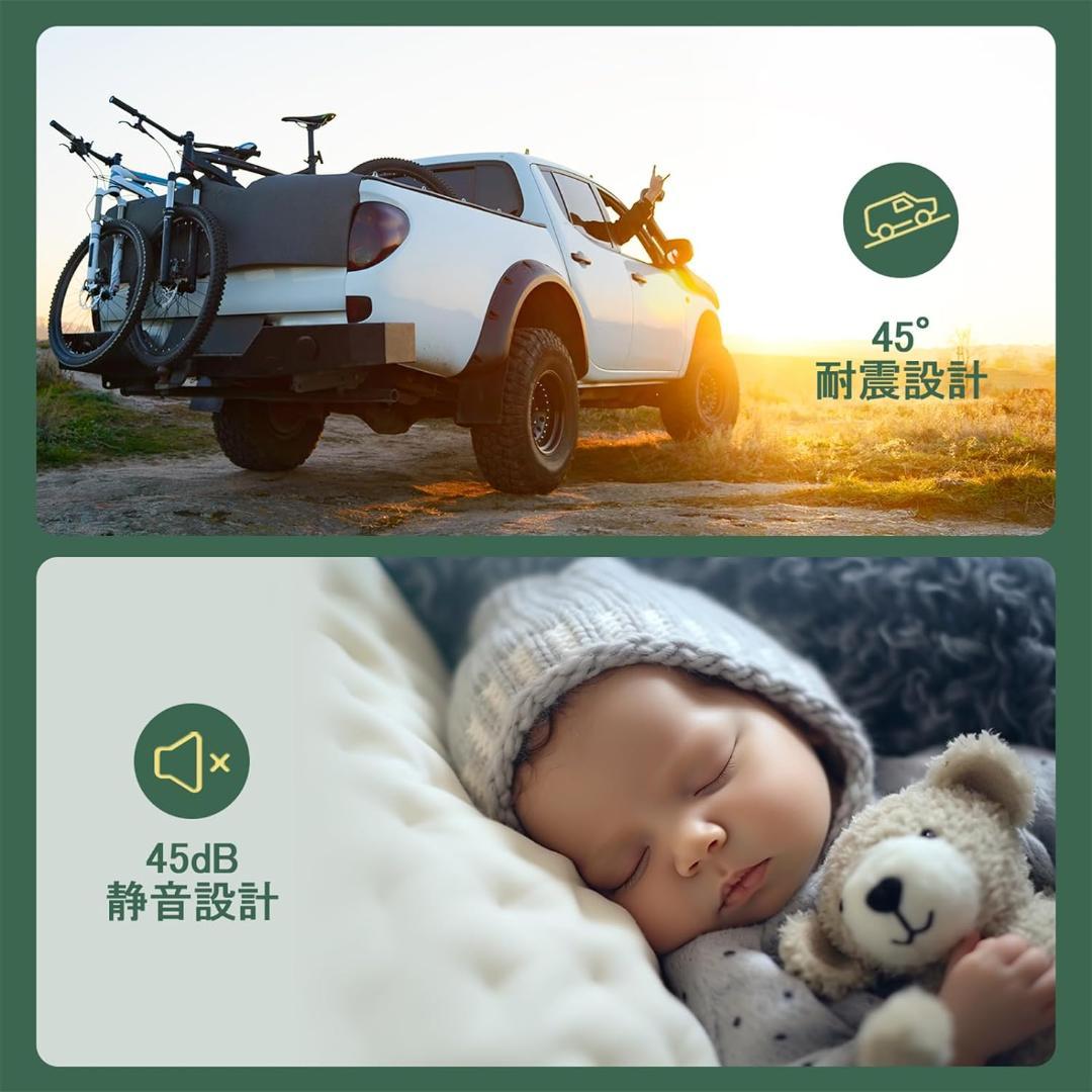 【最終値下げ】冷凍冷蔵庫　38L　2室独立制御　プルロッド付　LCDタッチパネル