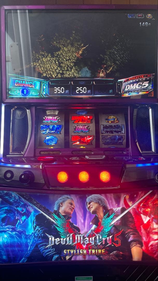 スマスロ　Lデビルメイクライ5