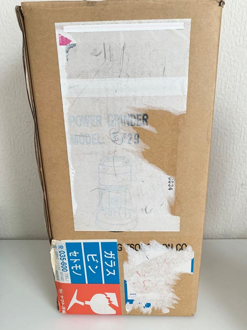 東京ユニコム　ひきっ粉　電動ミルミキサー　替え刃付き 500cc 万能製粉器