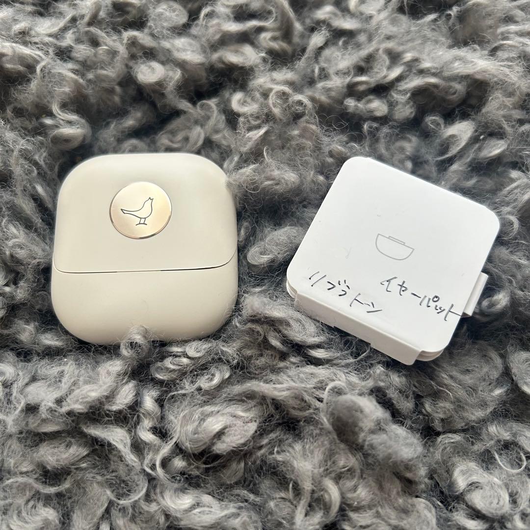 【北欧デザインイヤホン】LIBRATONE AIR+(2nd) 人気色