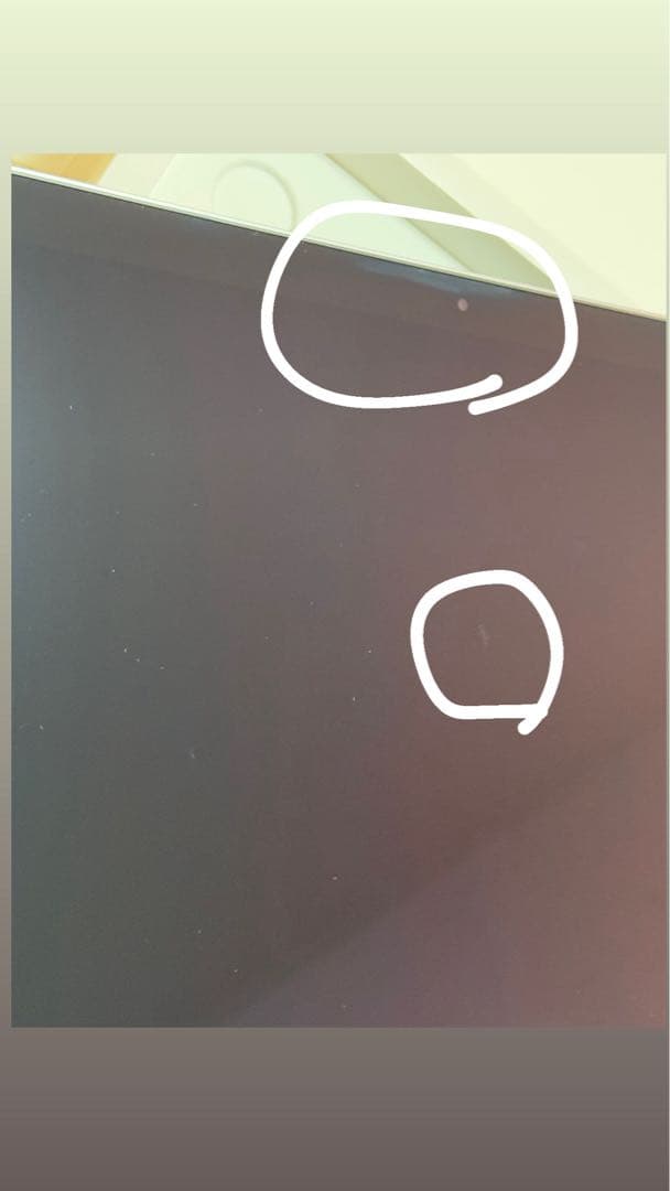 Apple MacBook Pro 13インチ 16GB 256GB