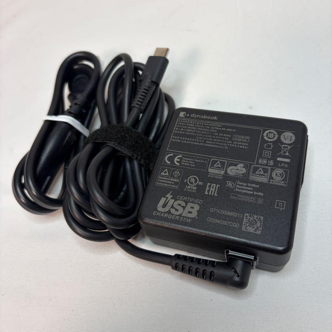 美品 dynabook G83 第11世代 i5 16GB 13.3型 フルHD