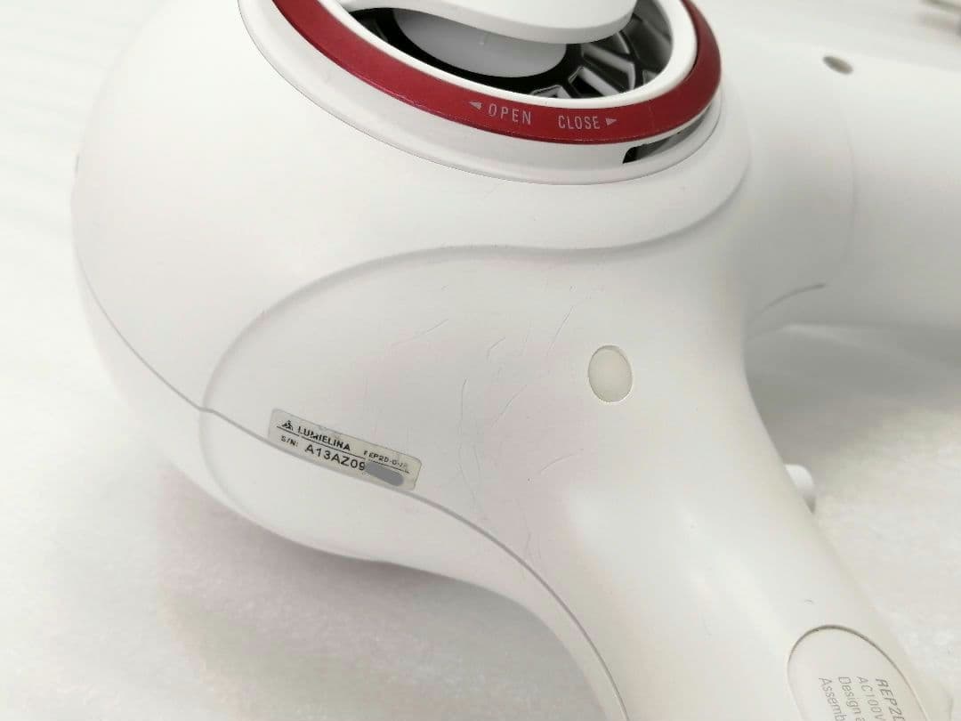 リュミエリーナ REP2D-G-JP　レプロナイザー 2D Plusドライヤー