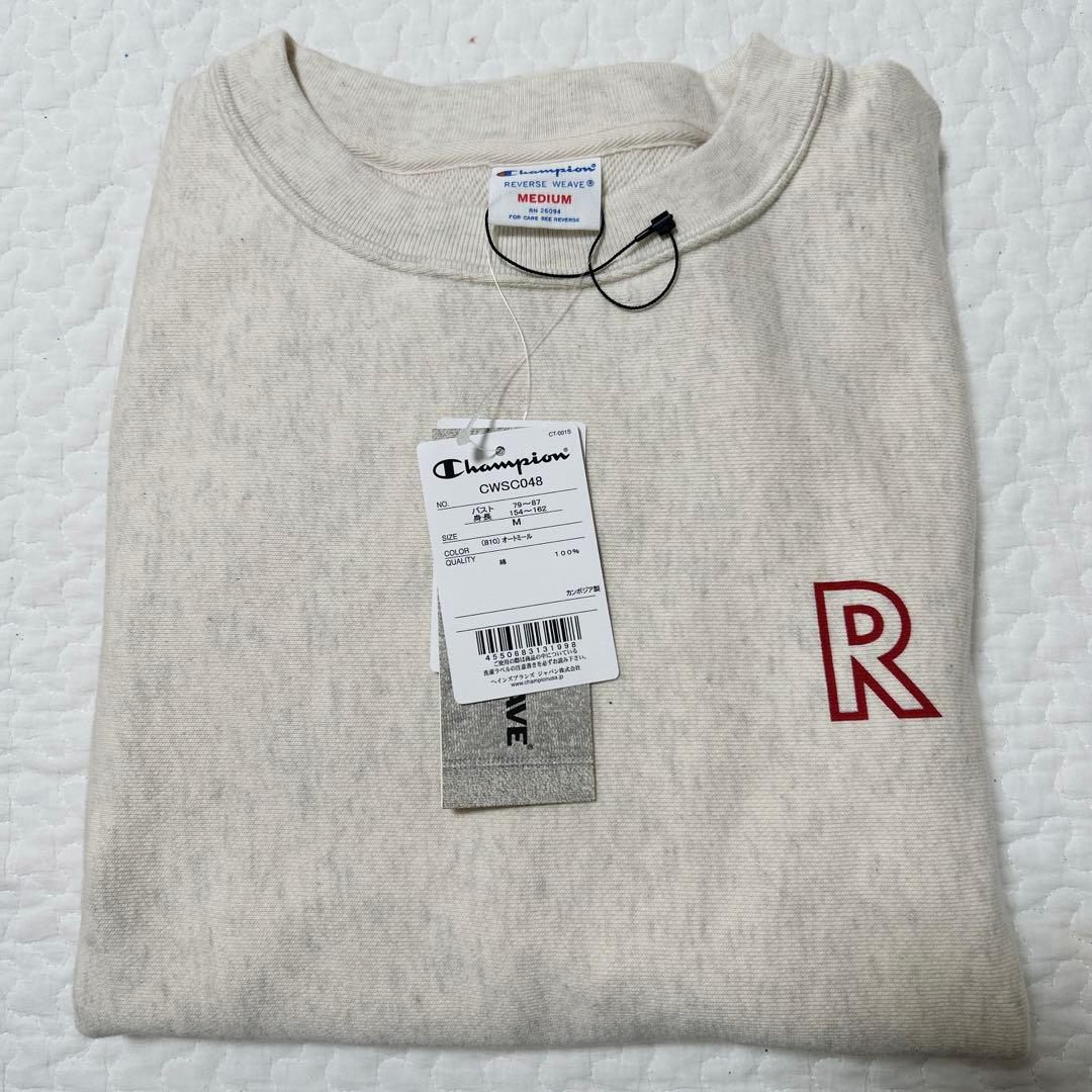 【新品未使用】ロンハーマン RHC クルーネック スウェット ライトグレー M