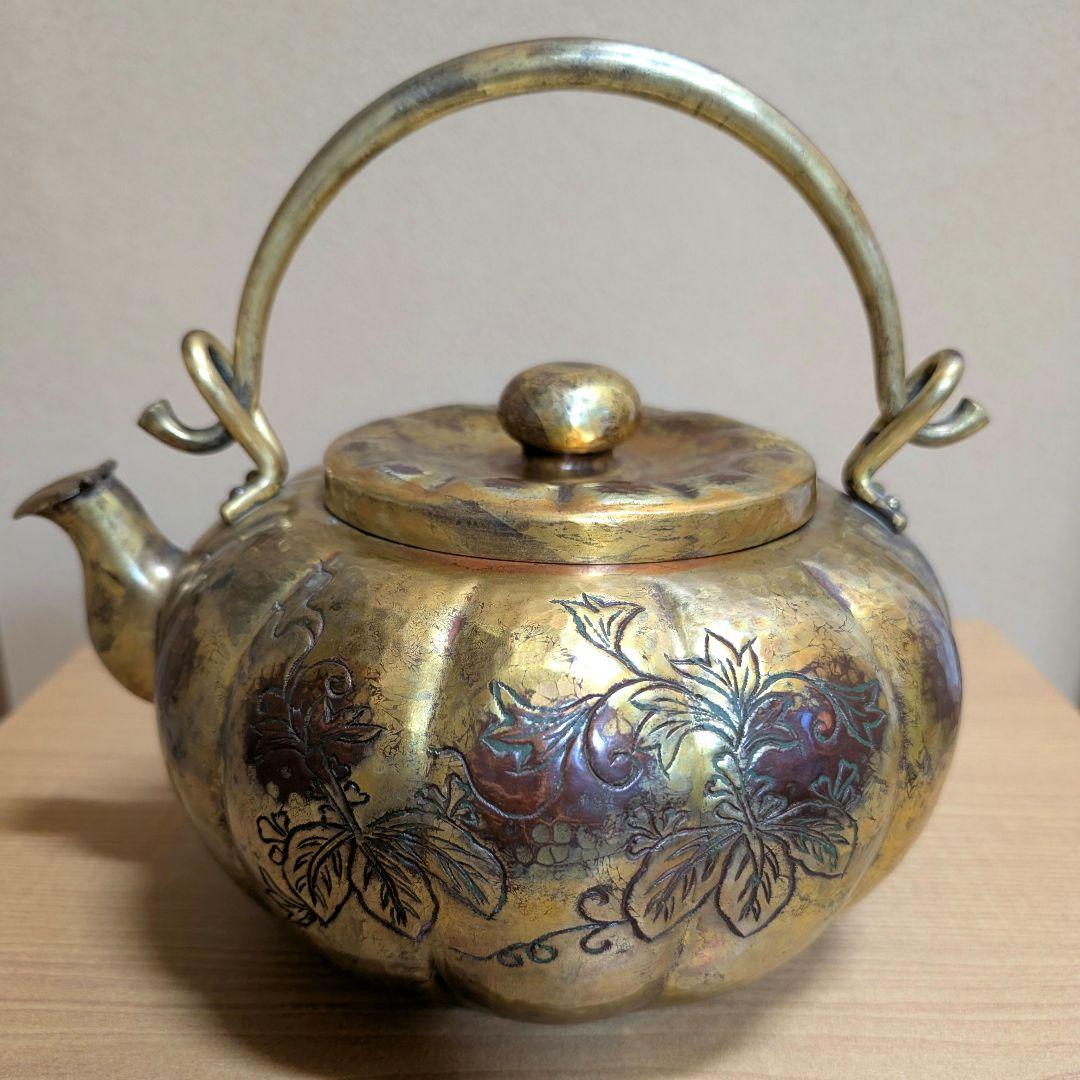 水次 薬缶 桐紋菊型 一政堂 ３代伊藤政治 共箱付き