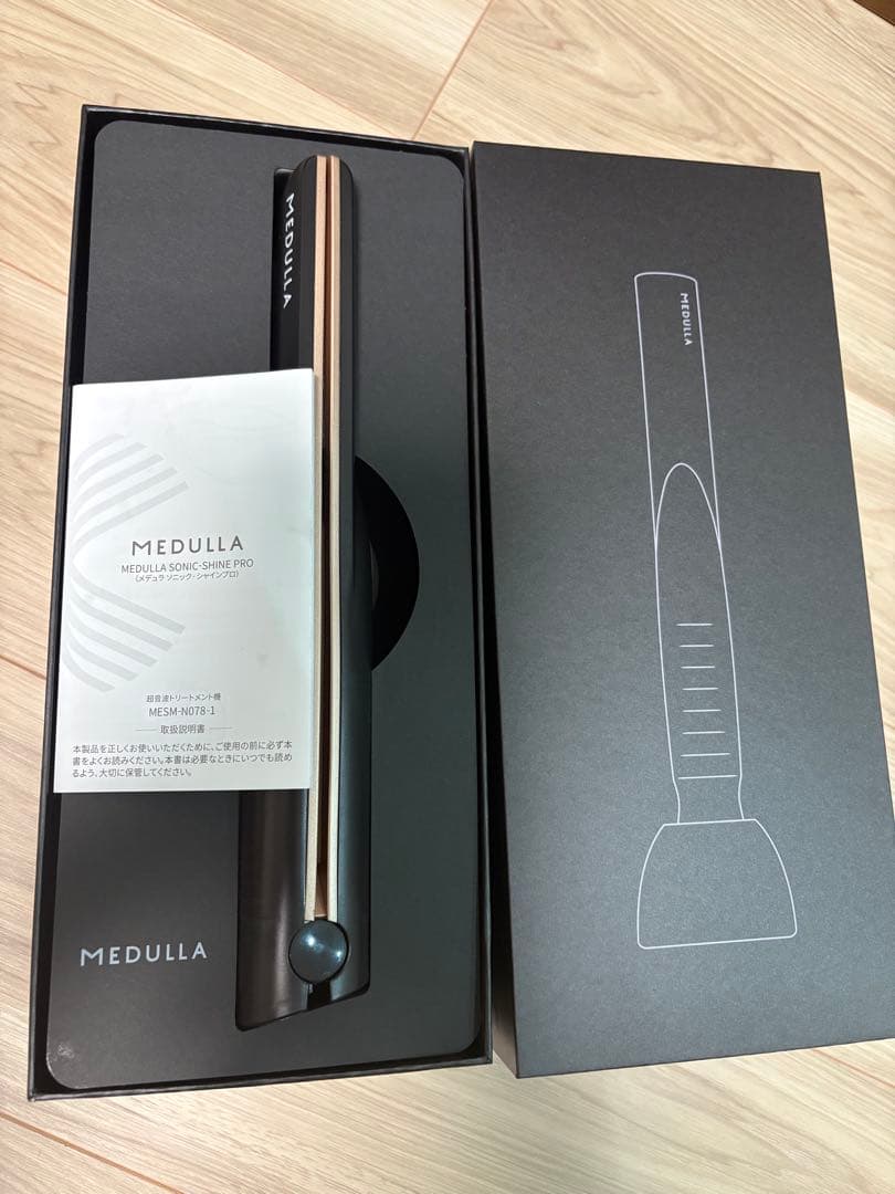 MEDULLA メデュラ ソニックシャインプロ 超音波アイロン　ヘアミルク付き