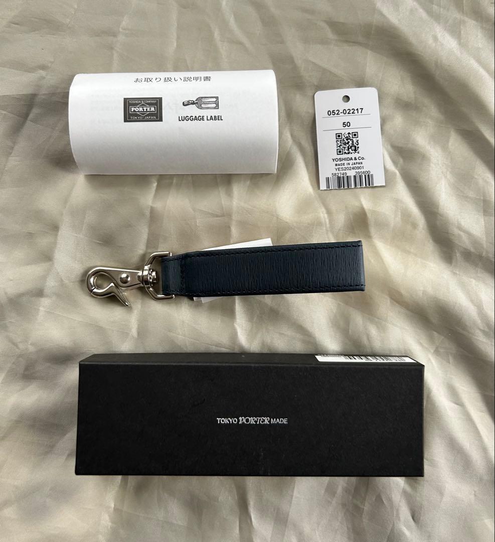 ポーターカレント キーホルダー 052-02217 ネイビー