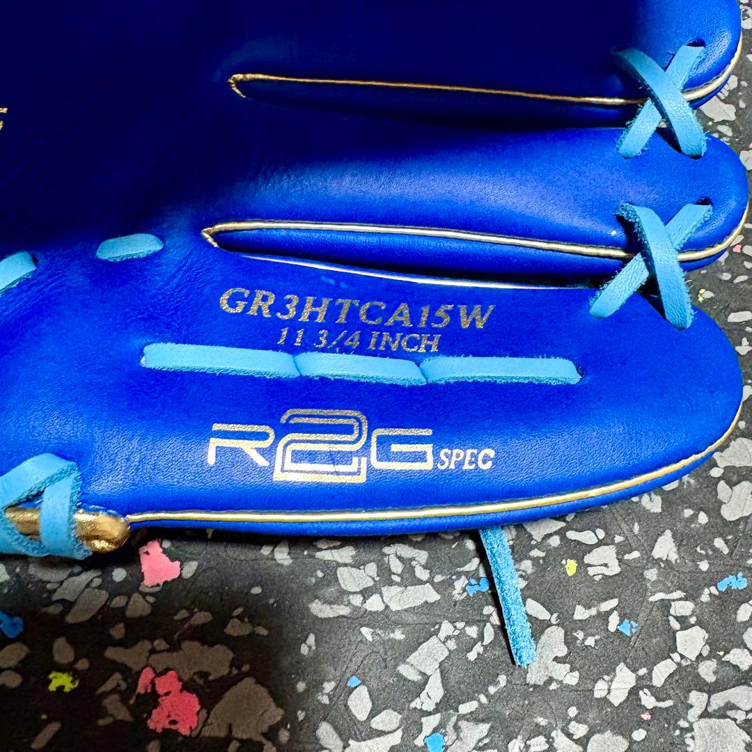 ローリングス 投手用 軟式用 グローブ ハイパーテック ブルー ゴールド 野球