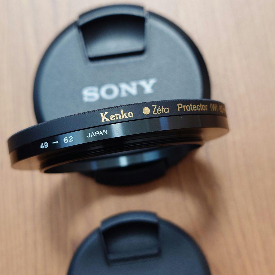 レンズ(単焦点) SONY FE 55mm F1.8 ZA SEL55F18Z