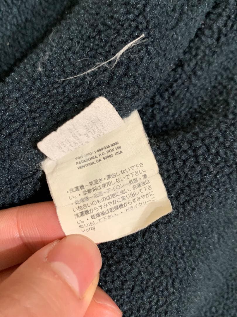 p*f様 90's patagonia ソフトシェルキャプリーンジャケット