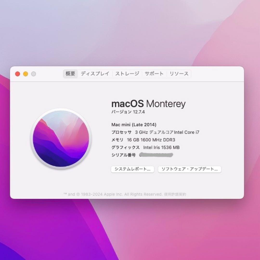 Mac mini (Late 2014) Core i7 メモリ16GB