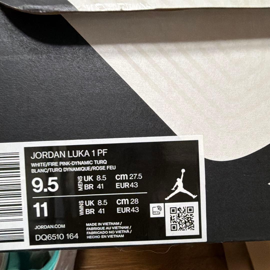 Jordan バスケットボールシューズ ホワイト/ピンク/ターコイズ